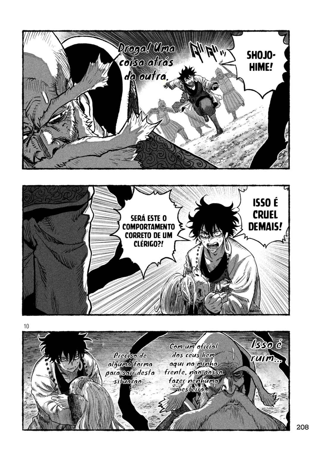 Shoujouhime capítulo 20 página 10