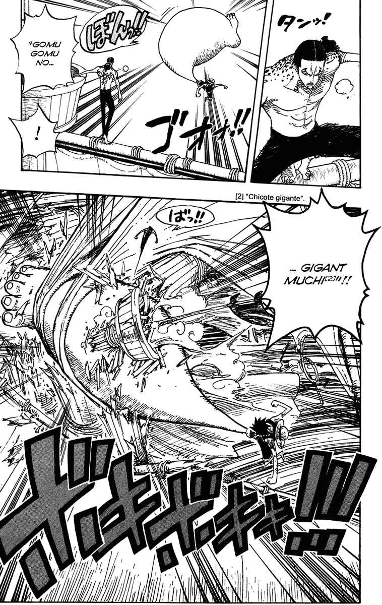 One Piece capítulo 422 página 15