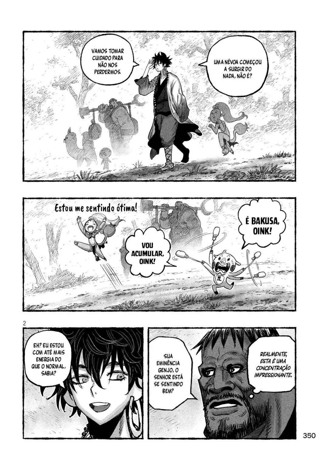 Shoujouhime capítulo 18 página 3