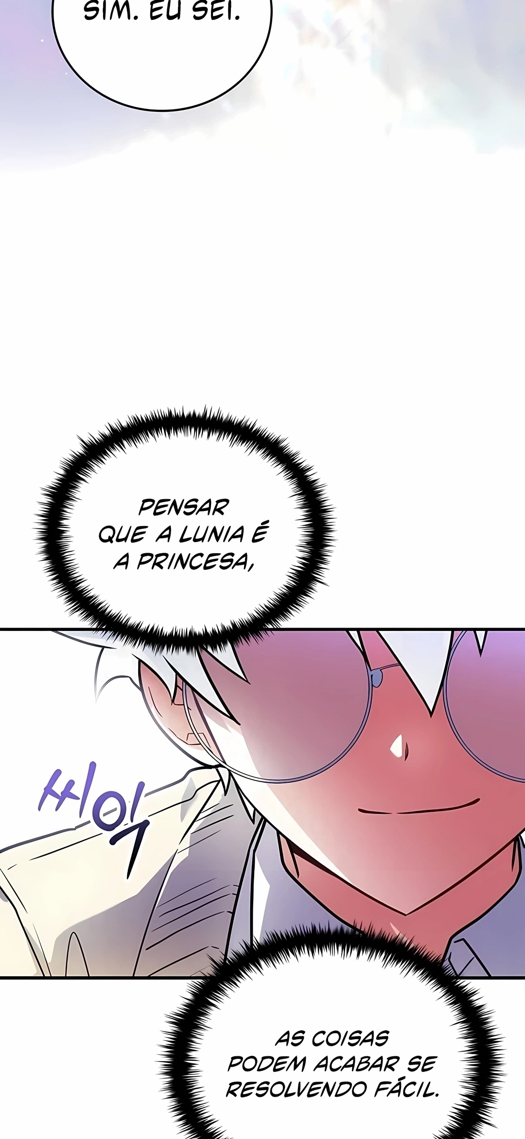The Legendary Hero is an Academy Honors Student capítulo 83 página 4