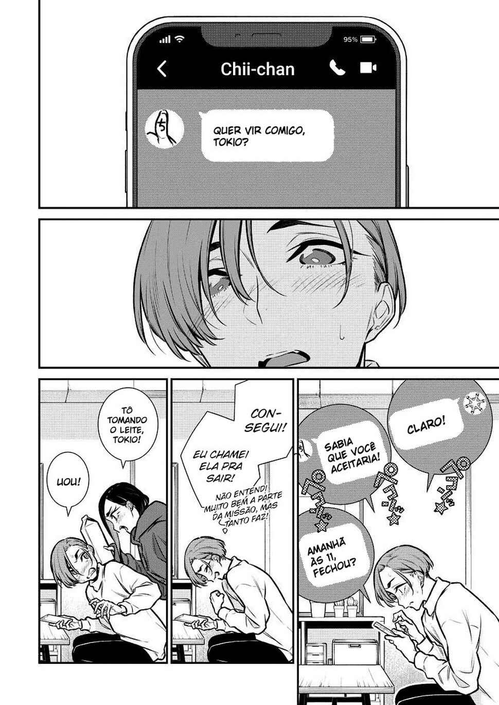 Yancha Gal no Anjou-san capítulo 123 página 3