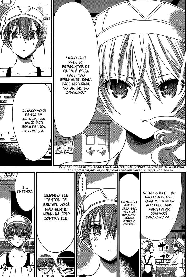Minamoto-kun Monogatari capítulo 148 página 4