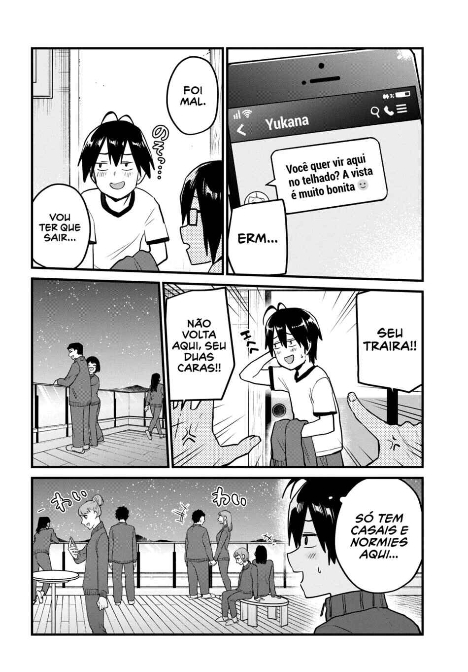 Hajimete no Gal capítulo 106 página 13