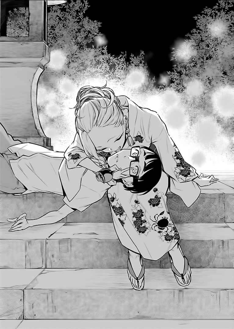 Yancha Gal no Anjou-san capítulo 24 página 11