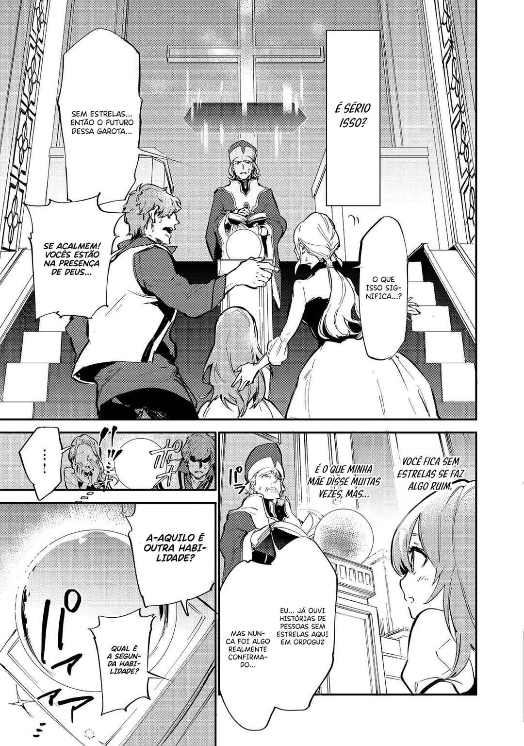 Saijaku Tamer wa Gomi Hiroi no Tabi wo Hajimemashita. @COMIC capítulo 1 página 5