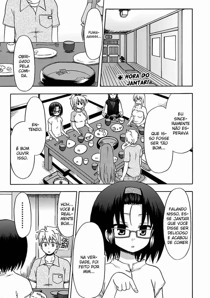Fujimura-kun Mates capítulo 37 página 1