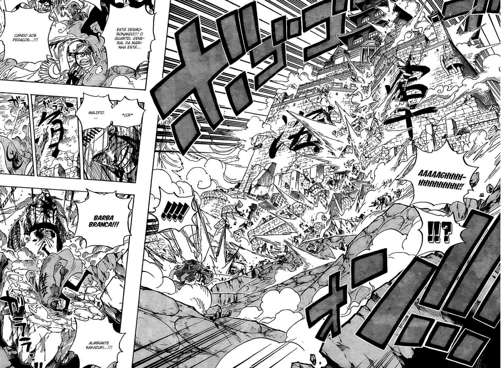 One Piece capítulo 575 página 7