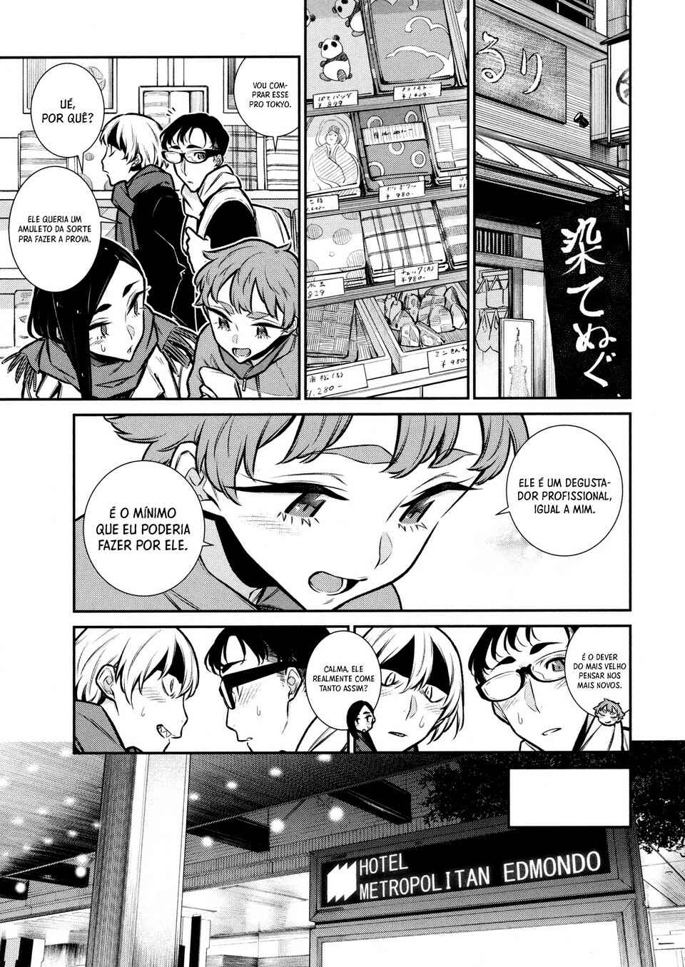 Yancha Gal no Anjou-san capítulo 88 página 10