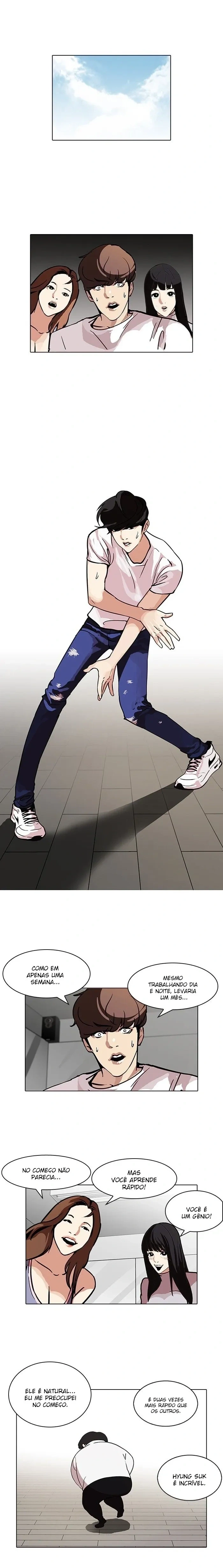 Lookism capítulo 98 página 12