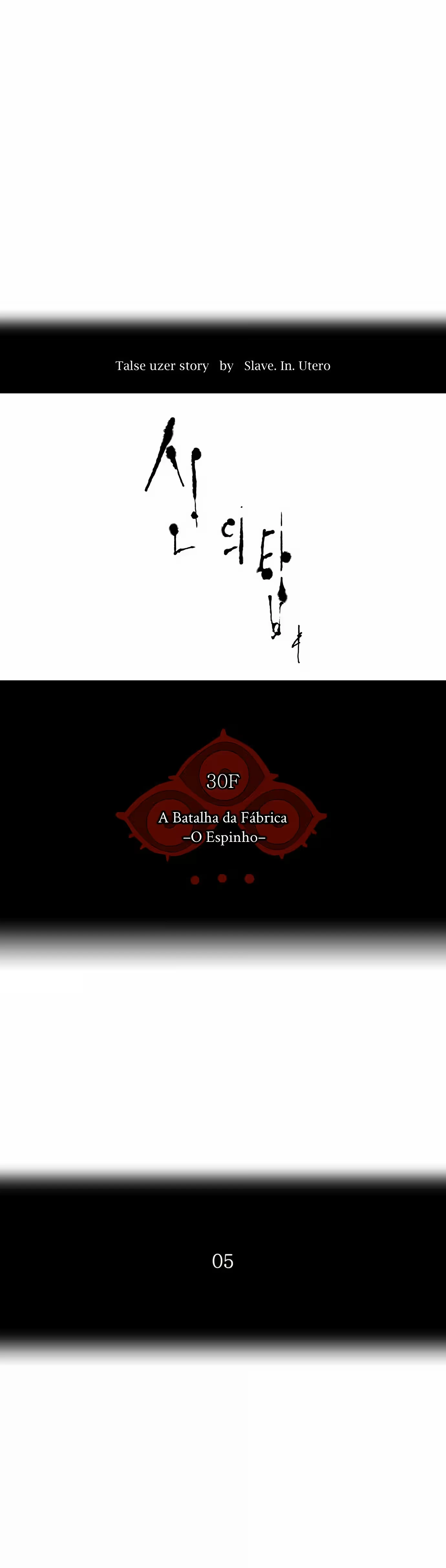 Tower of God (Season 2) capítulo 89 página 4