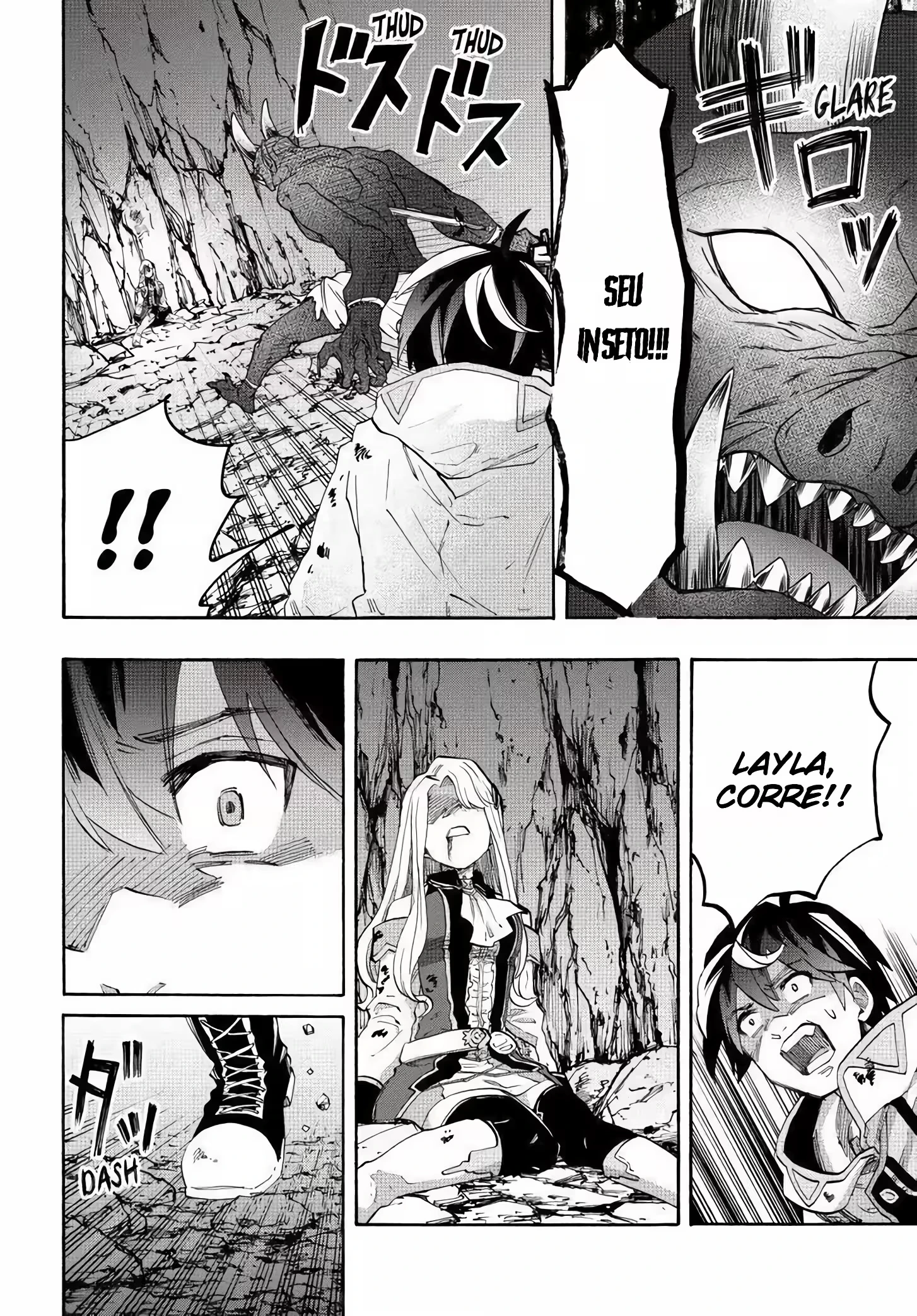 Isekai Walking capítulo 86 página 4