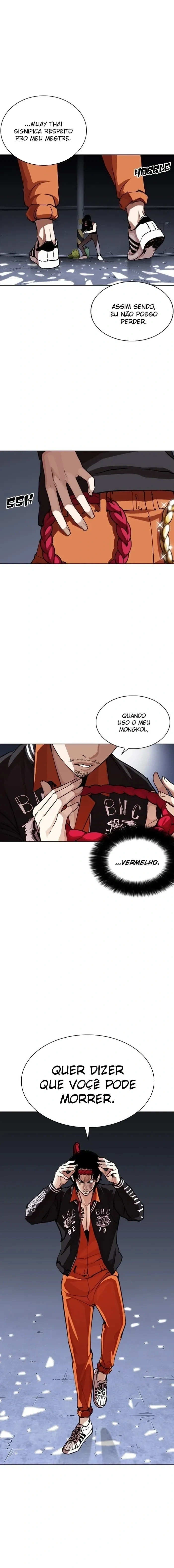 Lookism capítulo 270 página 6