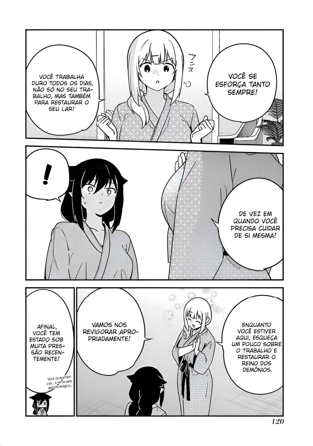 Jahy-sama wa Kujikenai! capítulo 83 página 13