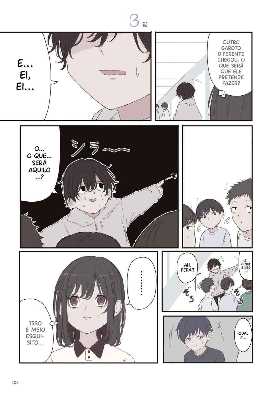 Mikoto-chan wa Kirawaretakunai! capítulo 63 página 2