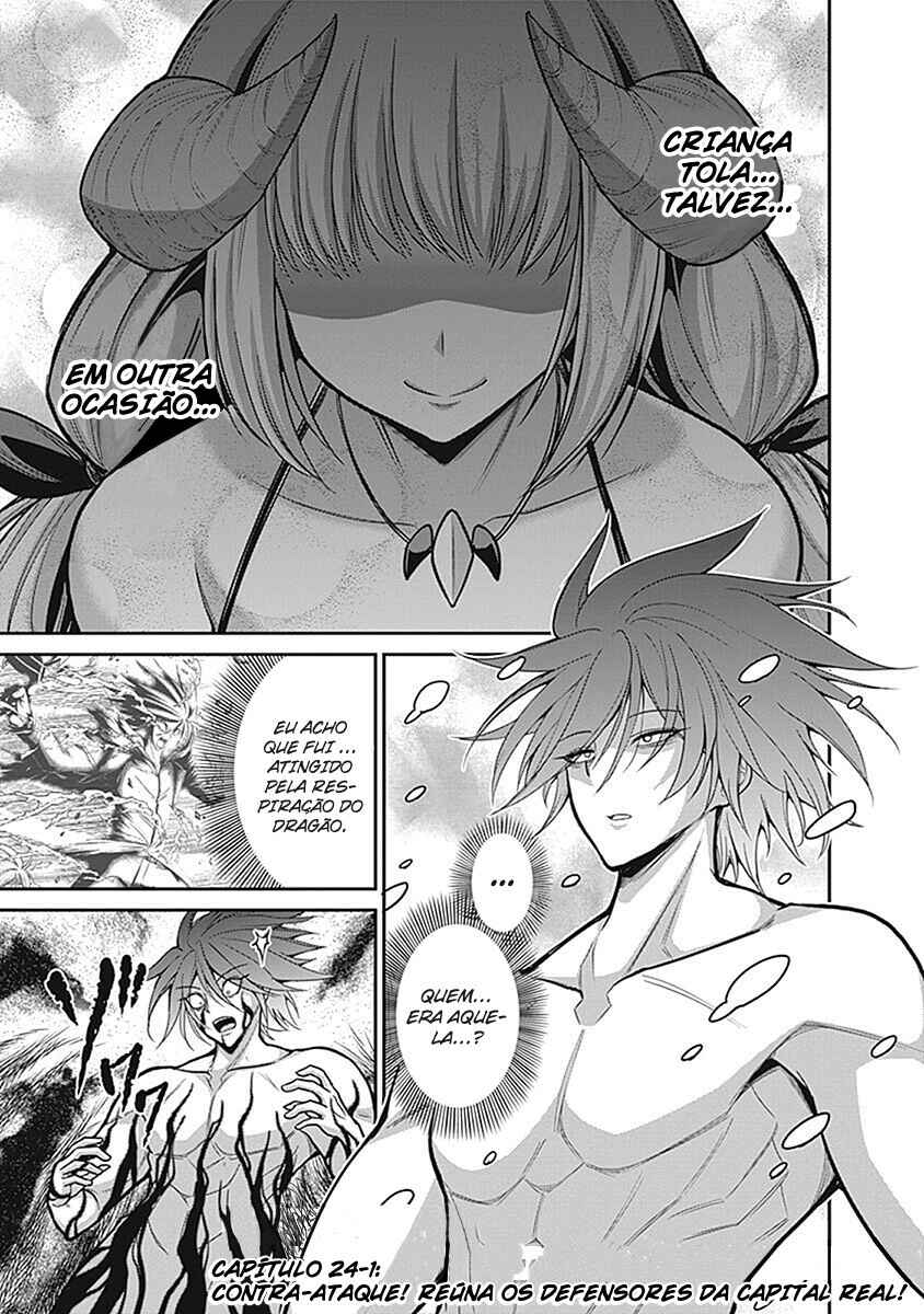 Kujibiki Tokushou: Musou Harem-ken capítulo 24.1 página 2