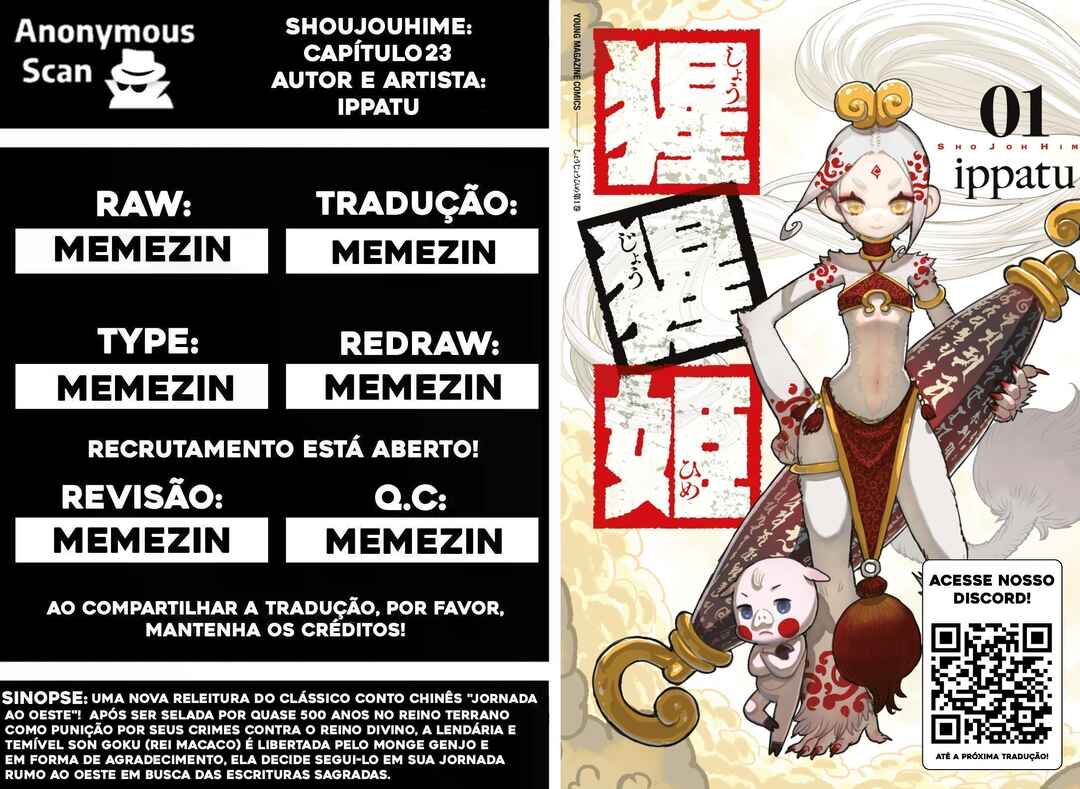Shoujouhime capítulo 23 página 1