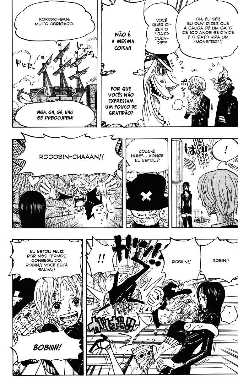 One Piece capítulo 424 página 12