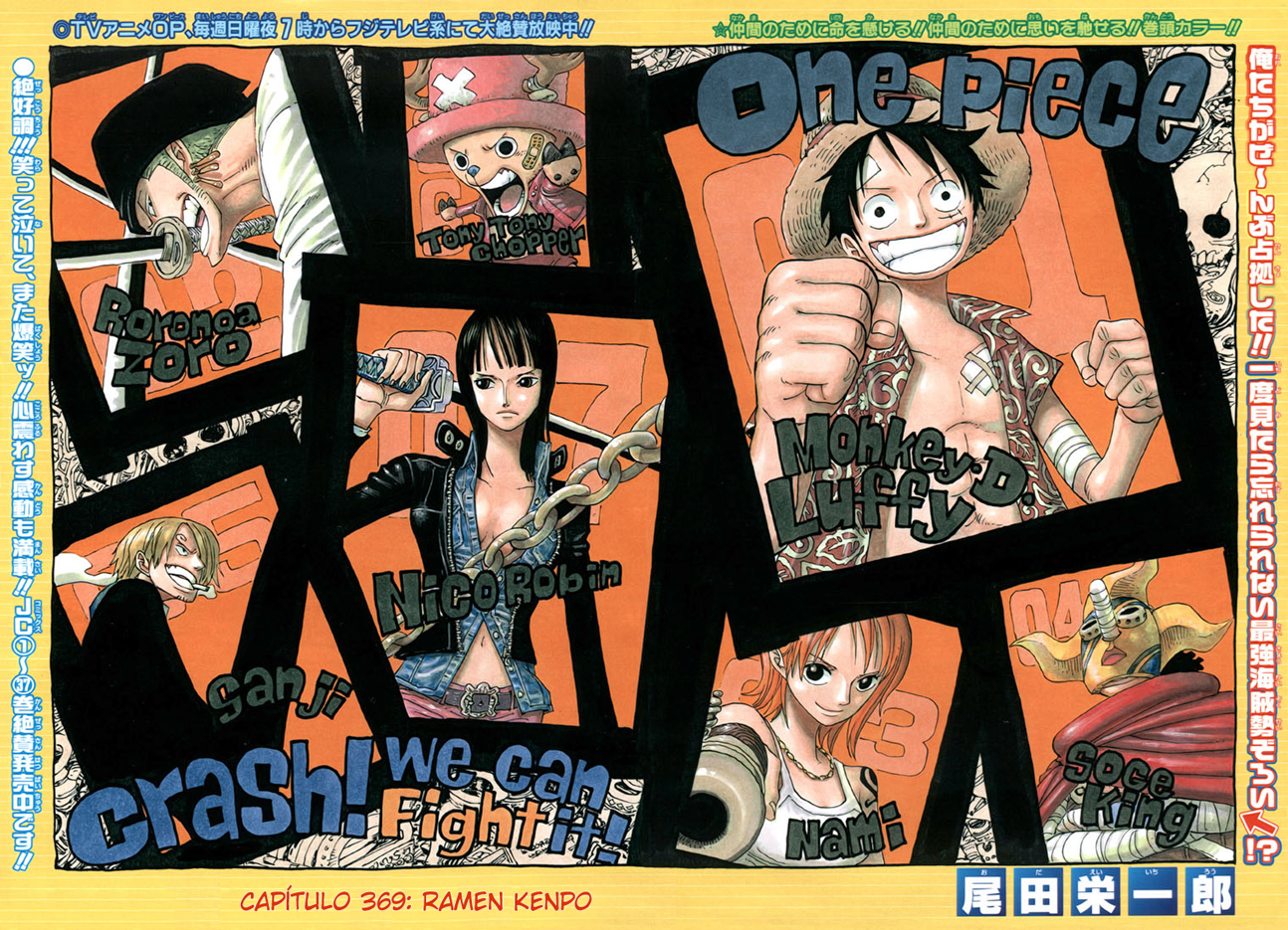 One Piece capítulo 369 página 1