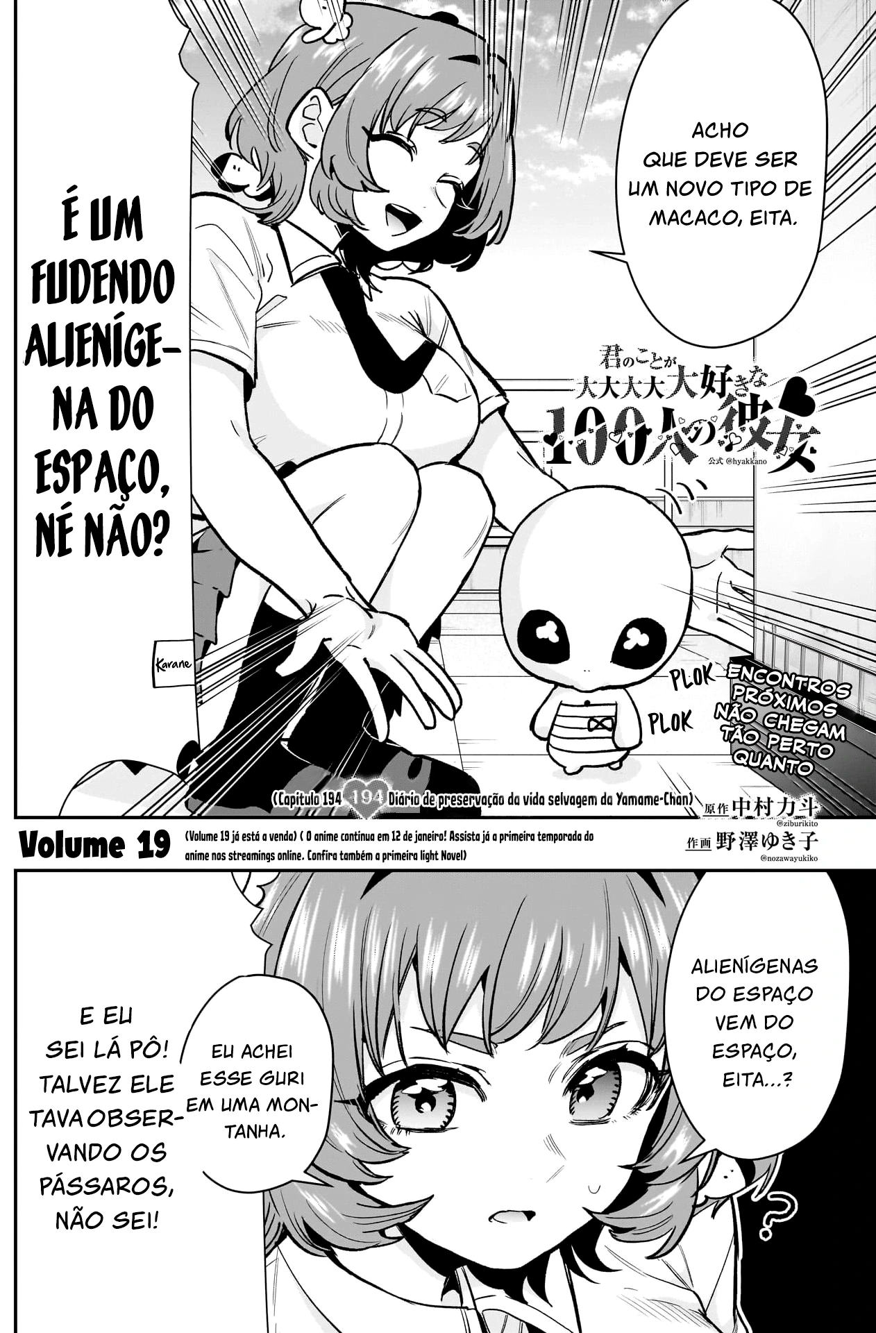 Kimi no Koto ga dai dai dai dai dai suki na 100-nin no Kanojo capítulo 194 página 3