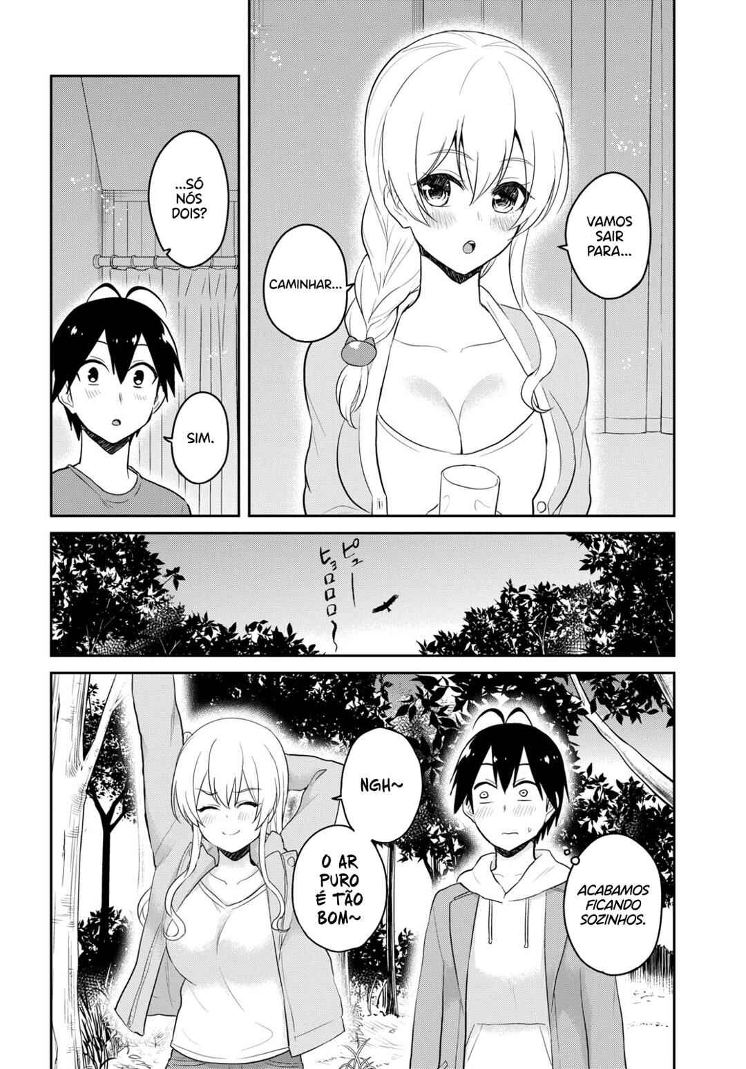 Hajimete no Gal capítulo 78 página 16
