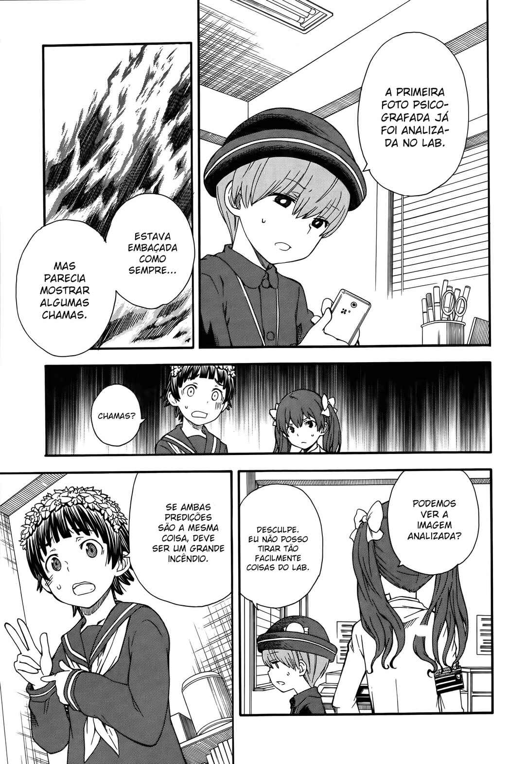 Toaru Majutsu no Index Gaiden: Toaru Kagaku no Railgun capítulo 75 página 4