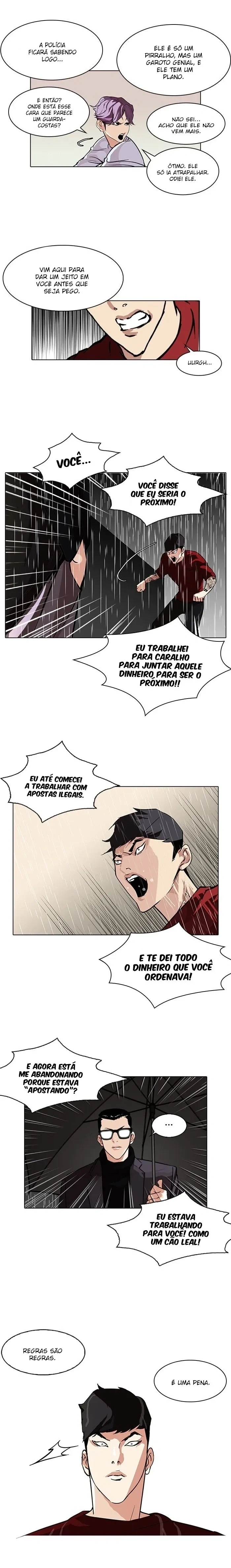 Lookism capítulo 89 página 5