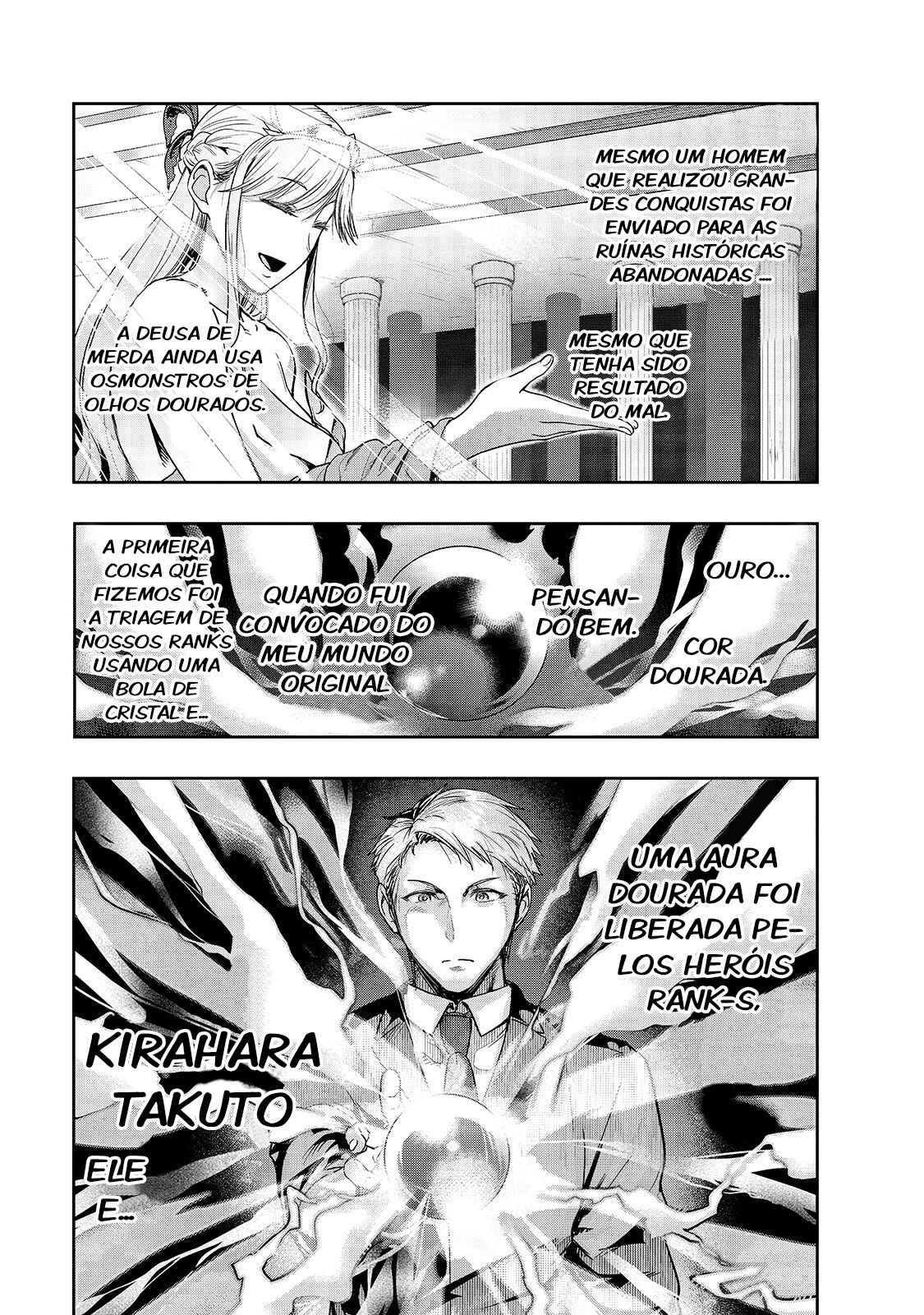 Hazure Waku no [Joutai Ijou Skill] de Saikyou ni Natta Ore ga Subete o Juurin Suru made capítulo 11 página 9