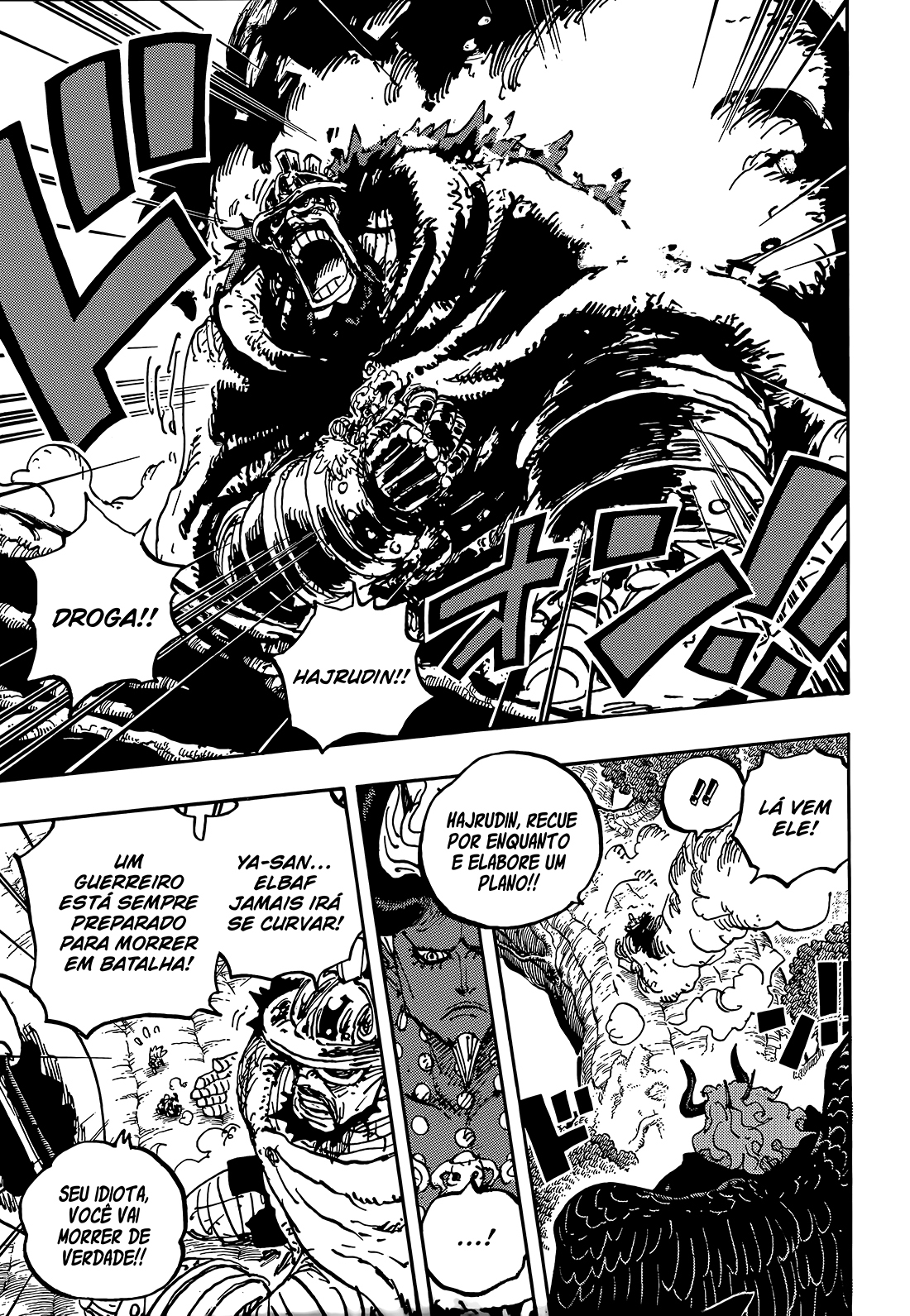 One Piece capítulo 1191 página 12