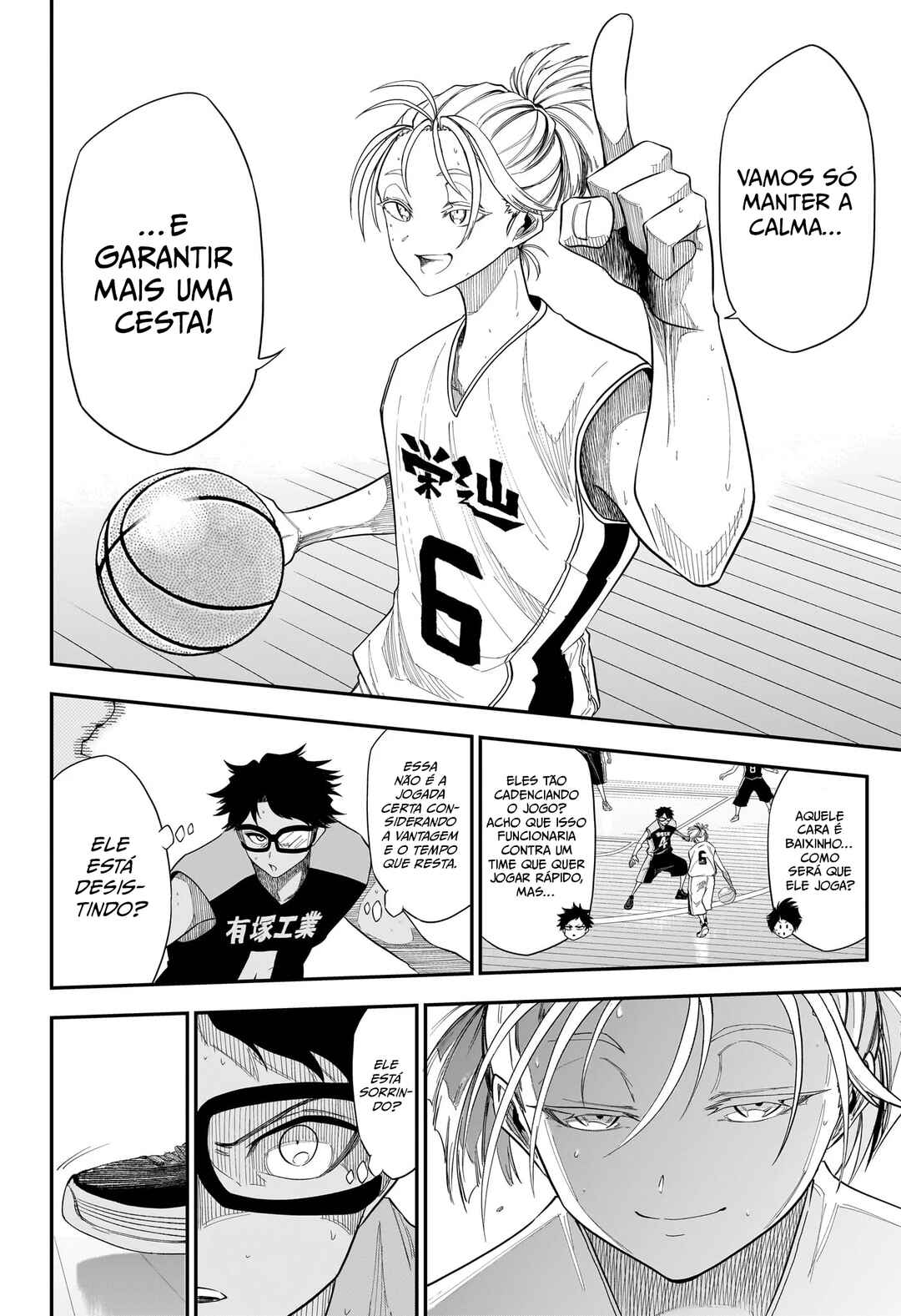 Natsu to Mushikago capítulo 14 página 10