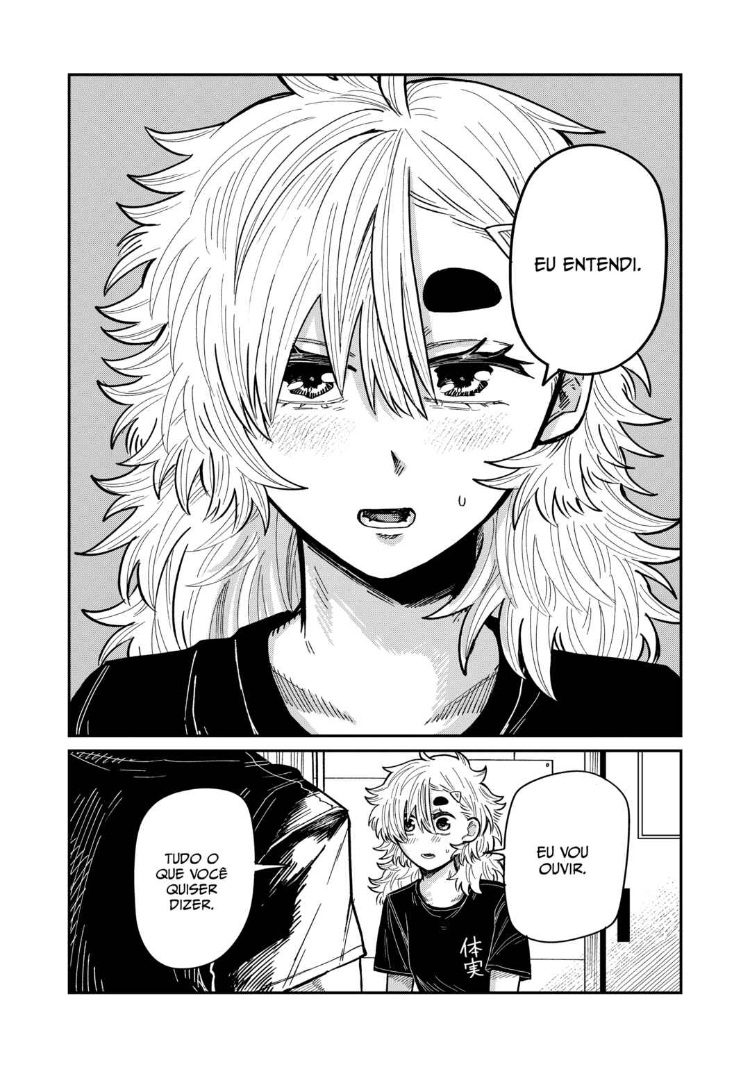 Kimi wa Ore no Yasashikunai Haru capítulo 18 página 18