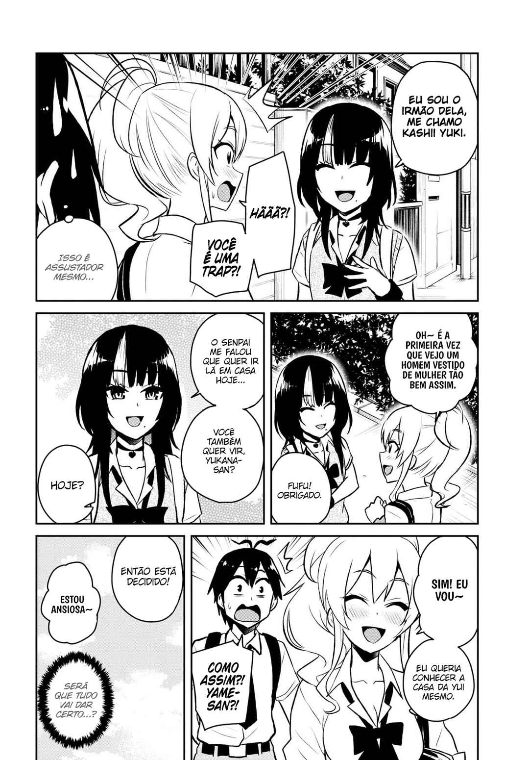 Hajimete no Gal capítulo 56 página 12
