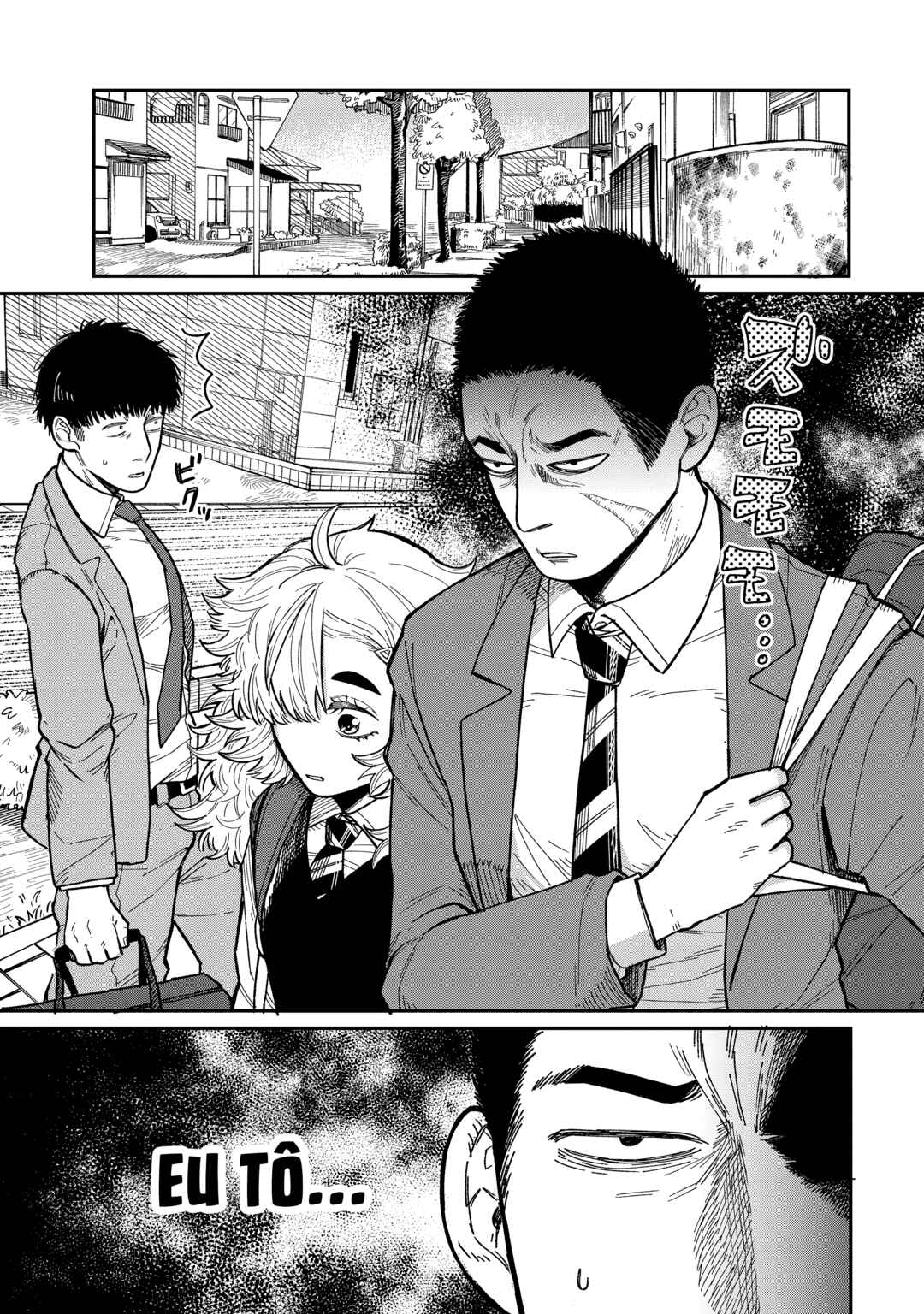 Kimi wa Ore no Yasashikunai Haru capítulo 3 página 3