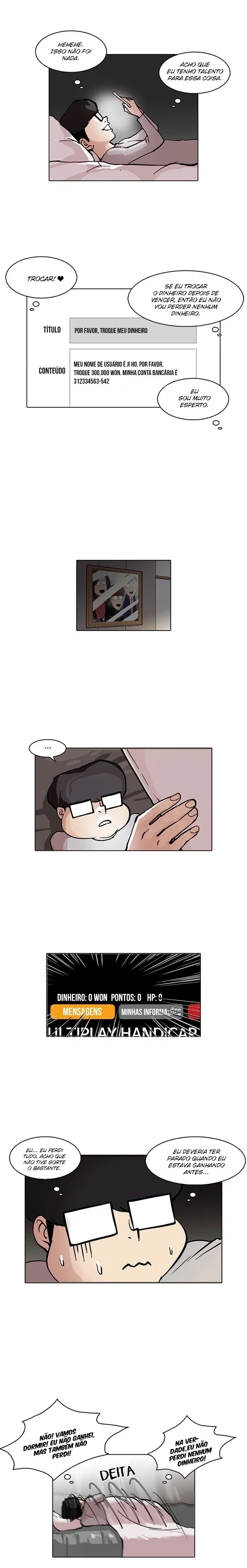 Lookism capítulo 85 página 5