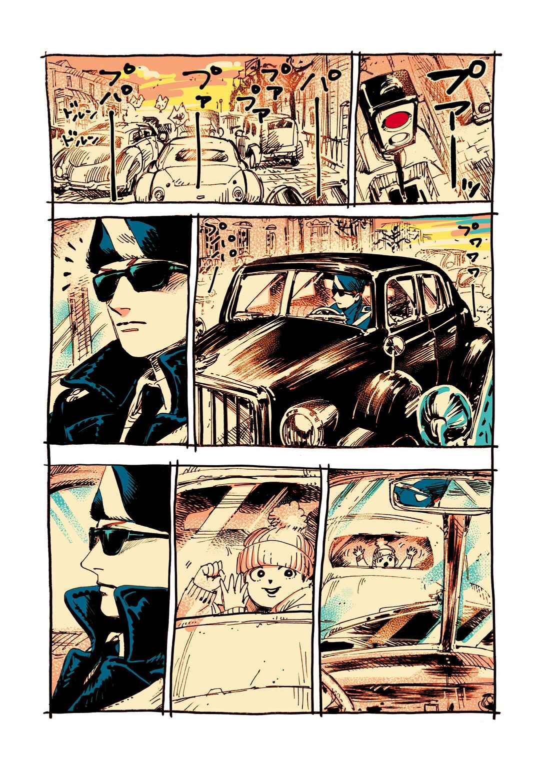 Veil capítulo 34 página 3