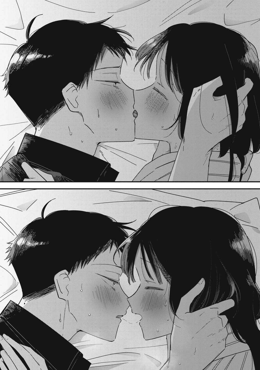 Yachiru-san wa Homeru to Nobiru capítulo 15.1 página 5