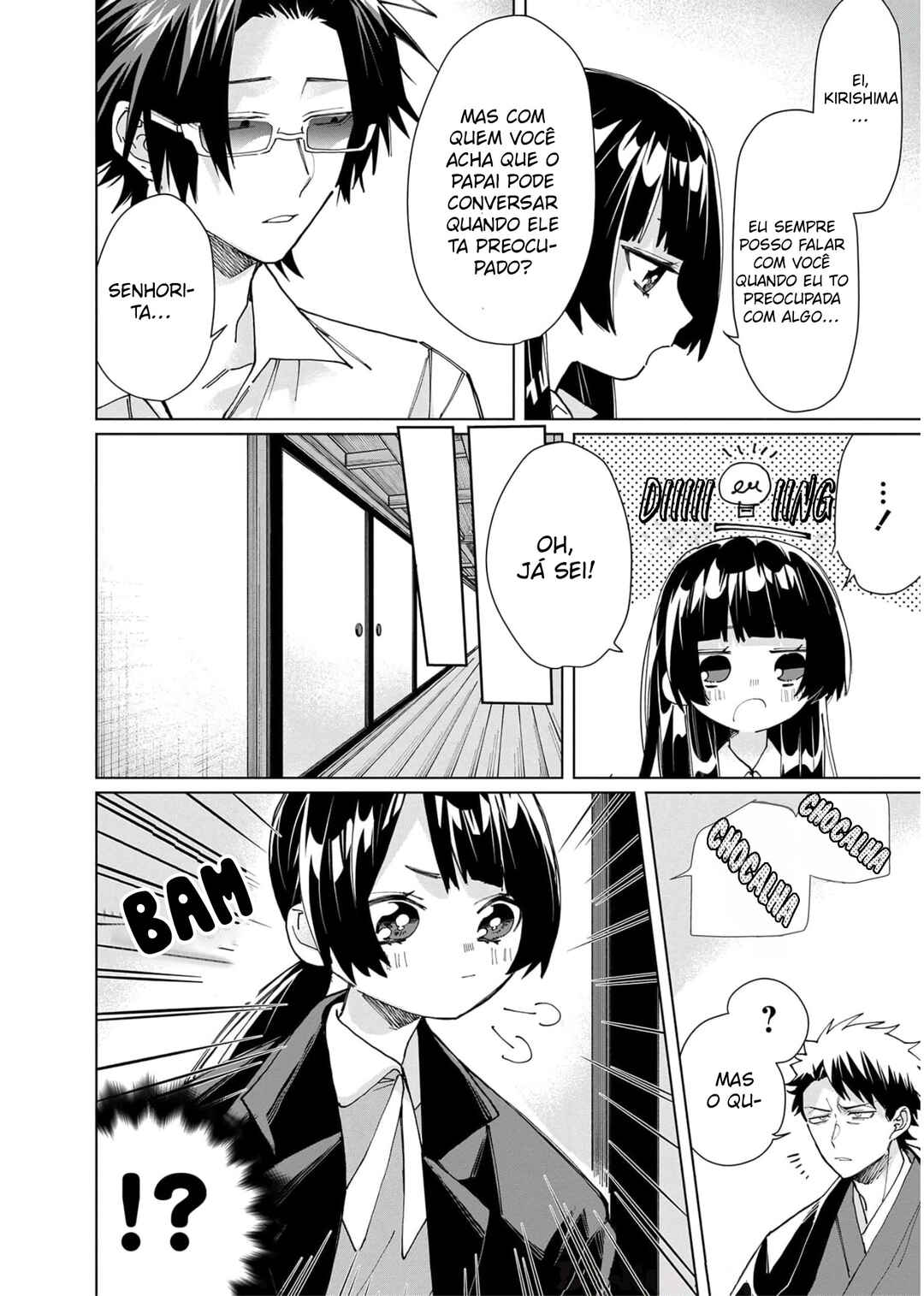Kumichou Musume to Sewa-gakari capítulo 57 página 5