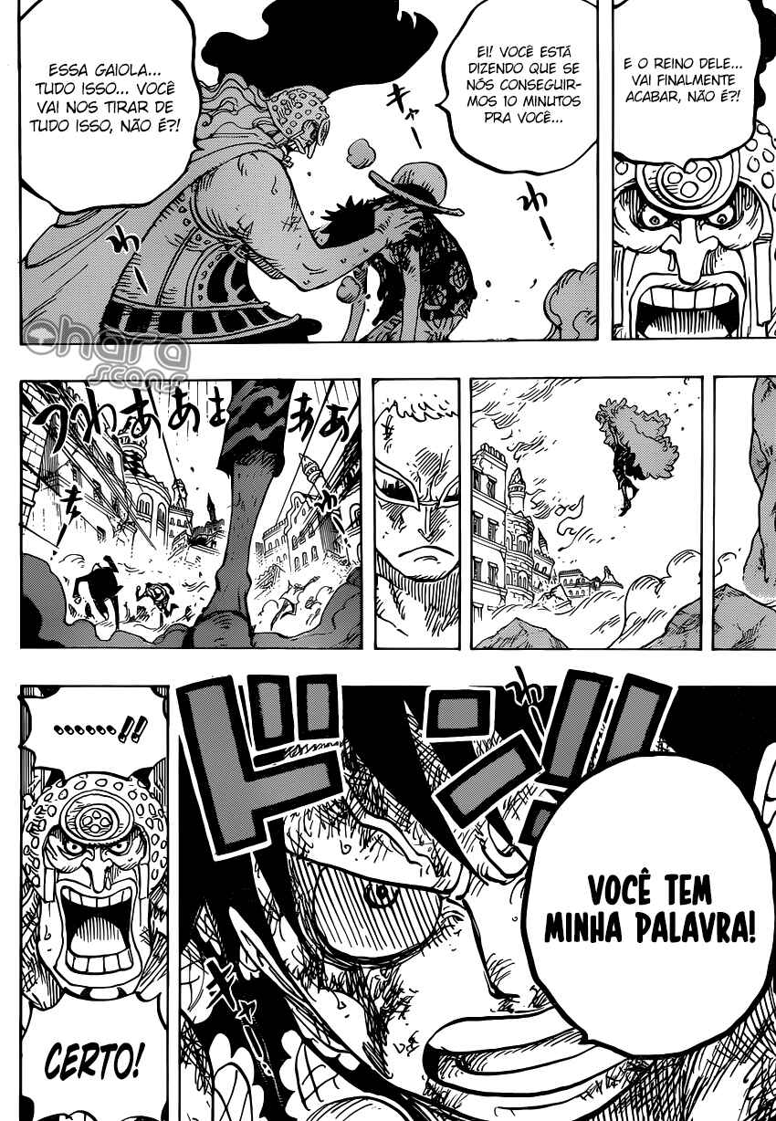 One Piece capítulo 786 página 15
