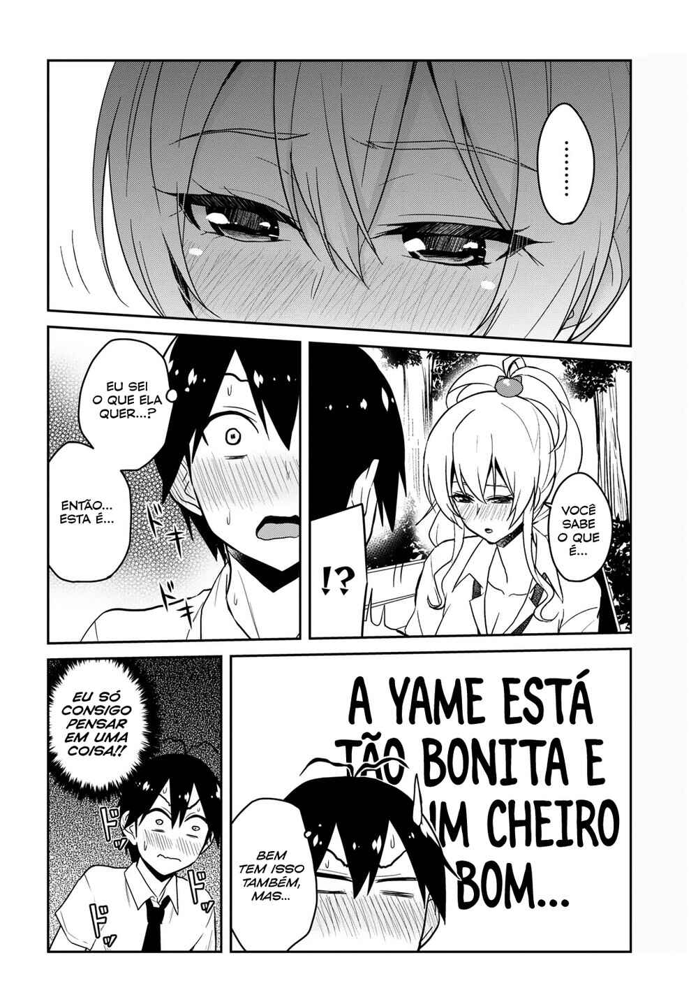 Hajimete no Gal capítulo 64 página 4