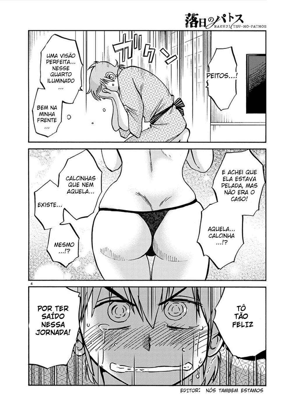 Rakujitsu no Pathos capítulo 76 página 6