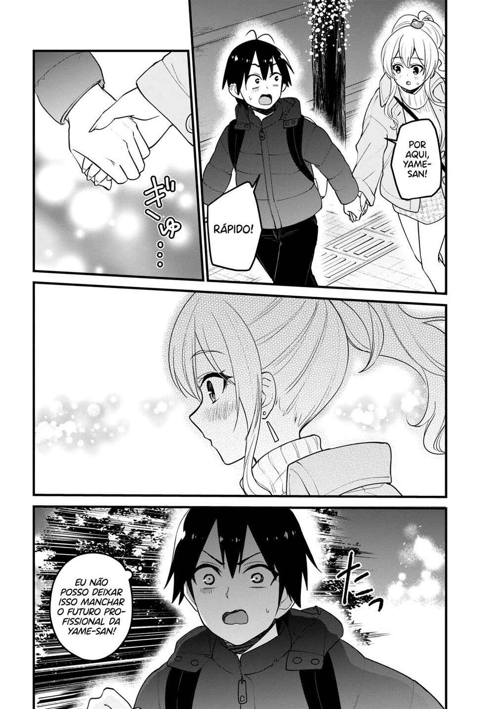 Hajimete no Gal capítulo 97 página 7