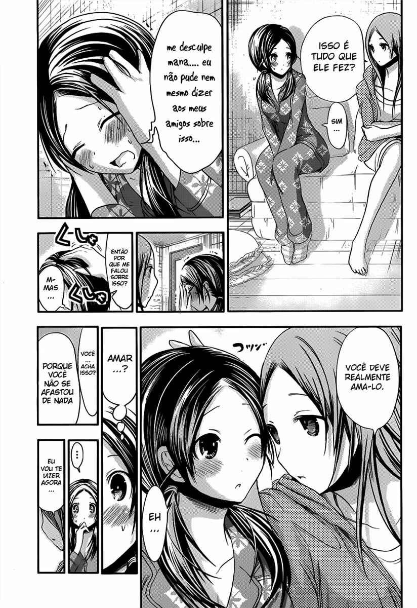 Minamoto-kun Monogatari capítulo 80 página 4