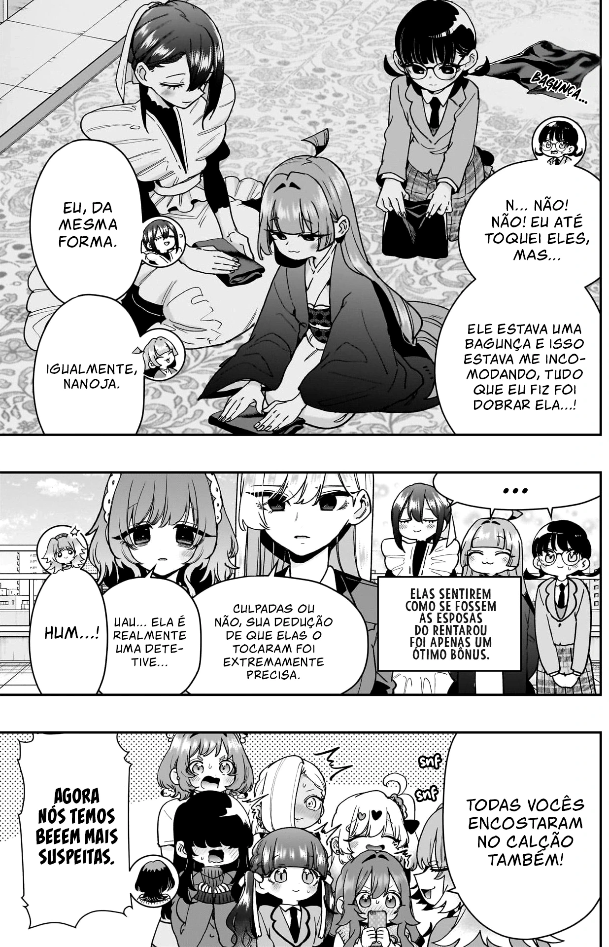 Kimi no Koto ga dai dai dai dai dai suki na 100-nin no Kanojo capítulo 205 página 7