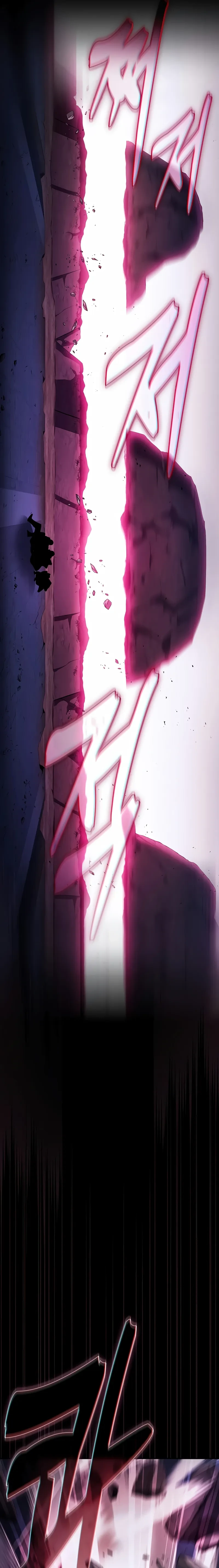 O Mestre da Espada Genial da Academia capítulo 112 página 6