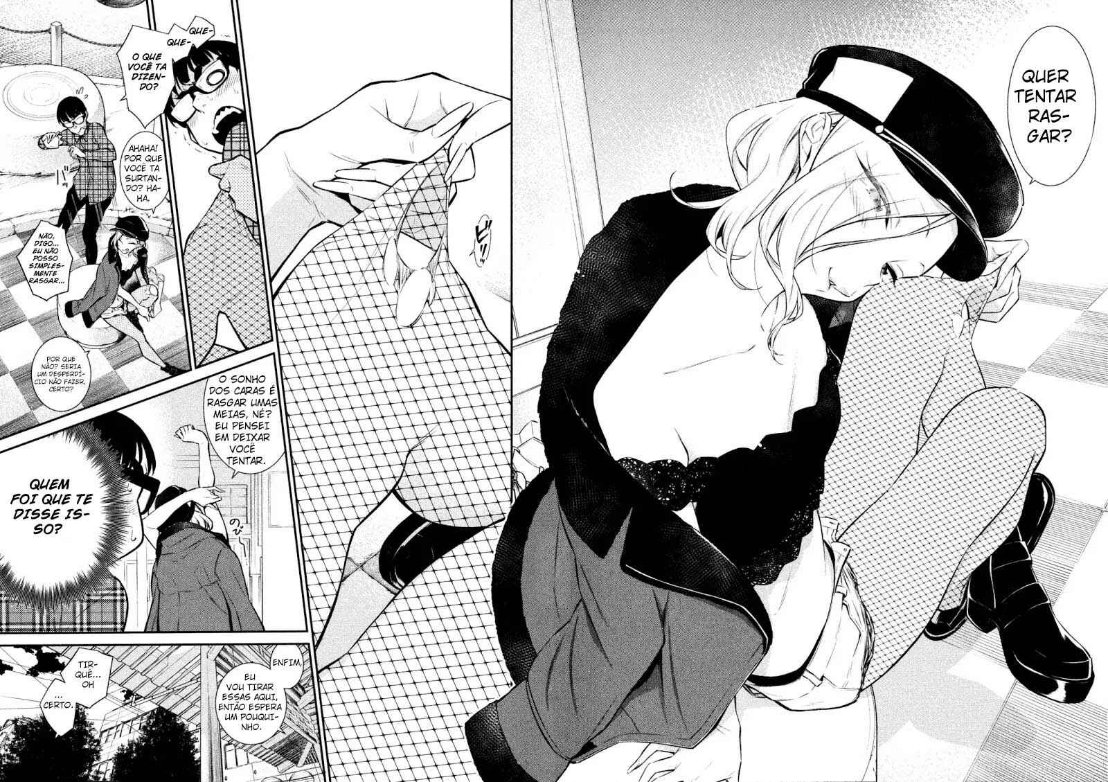 Yancha Gal no Anjou-san capítulo 41 página 11