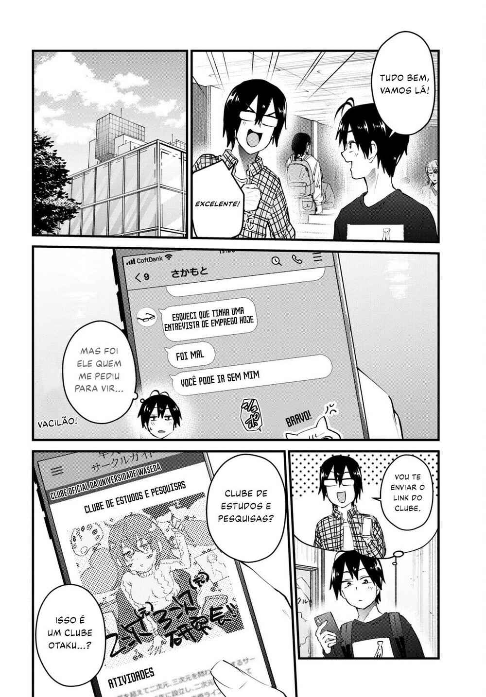 Hajimete no Gal capítulo 133 página 3