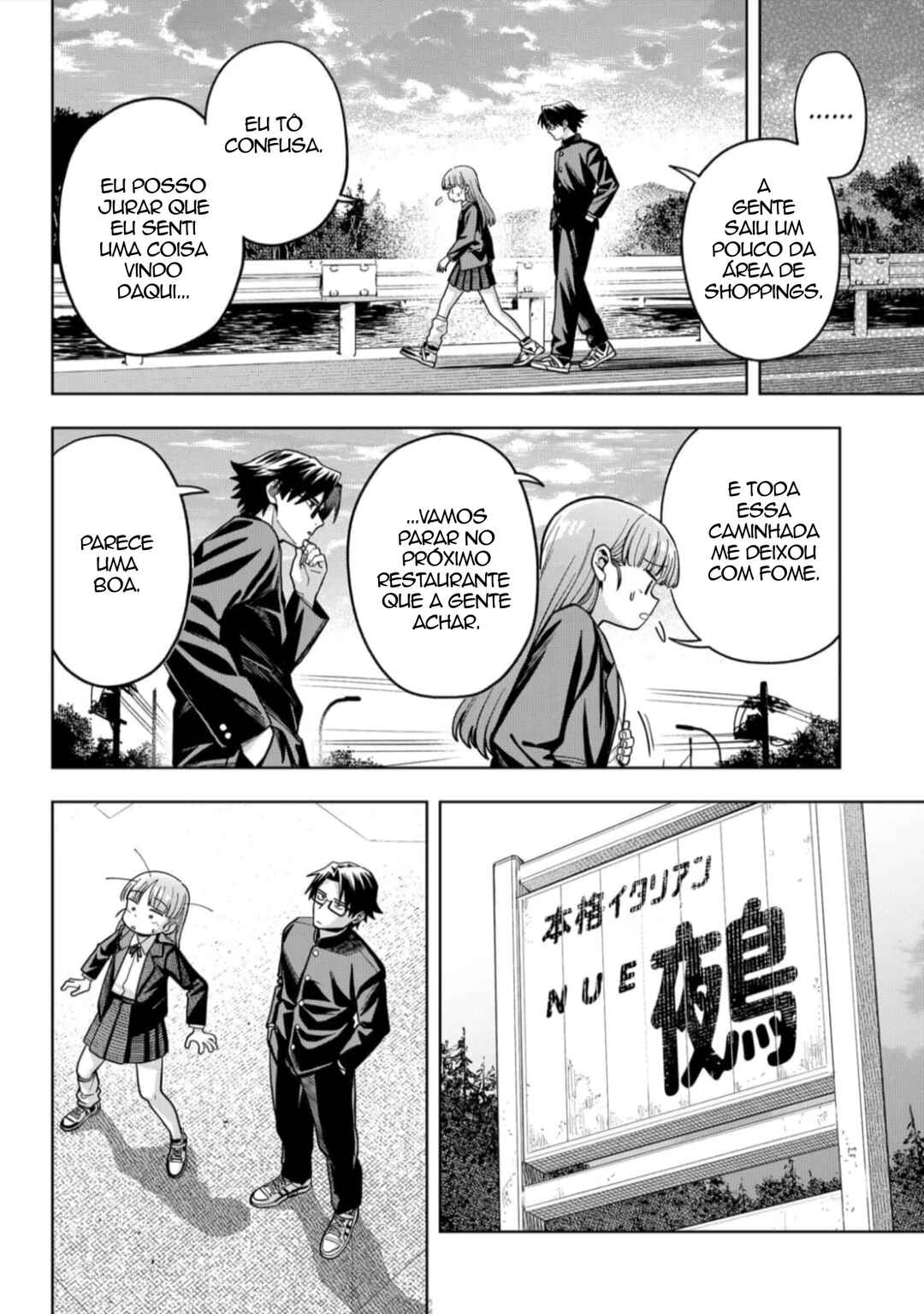 Hatori to Furuta no Hinichijou Sahanji capítulo 3 página 4