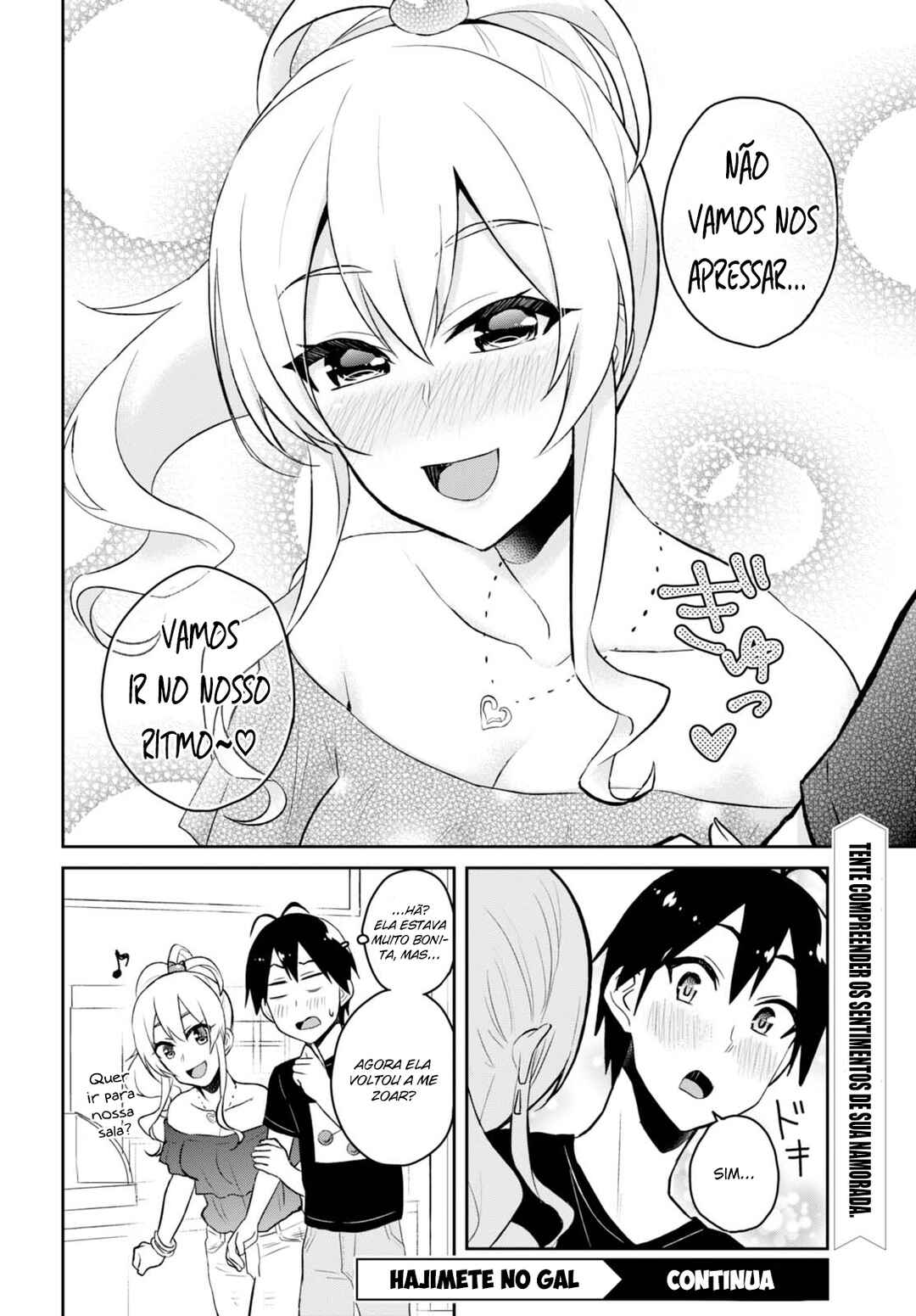 Hajimete no Gal capítulo 49 página 11