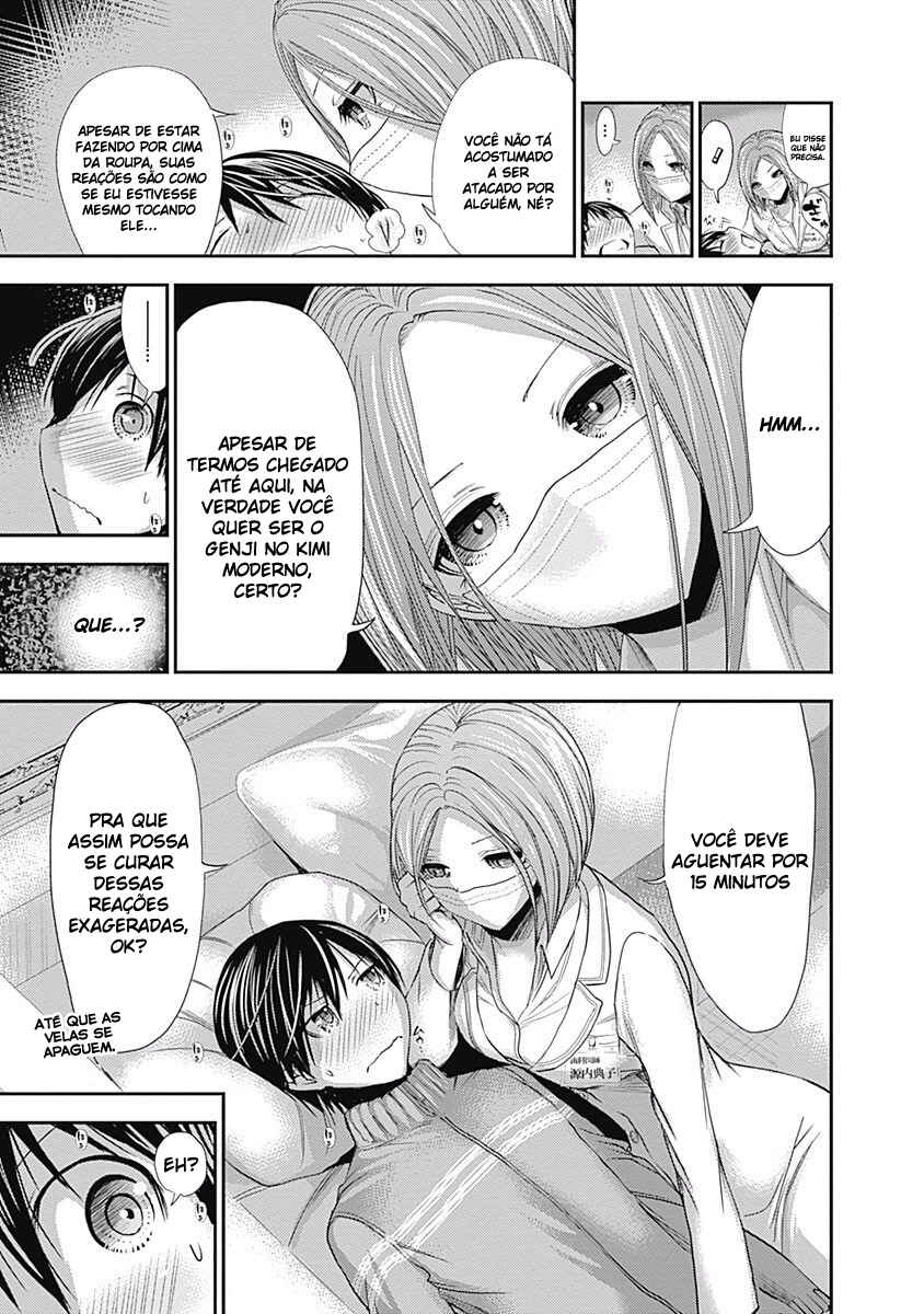 Minamoto-kun Monogatari capítulo 224 página 6