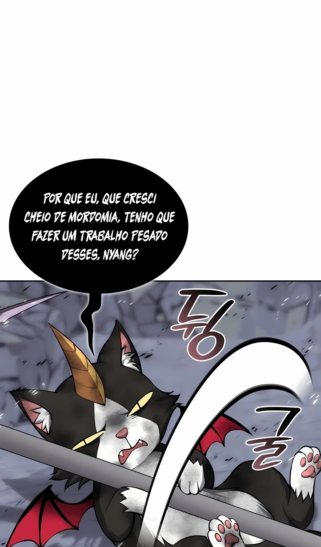 As Aventuras de Greed capítulo 330 página 4