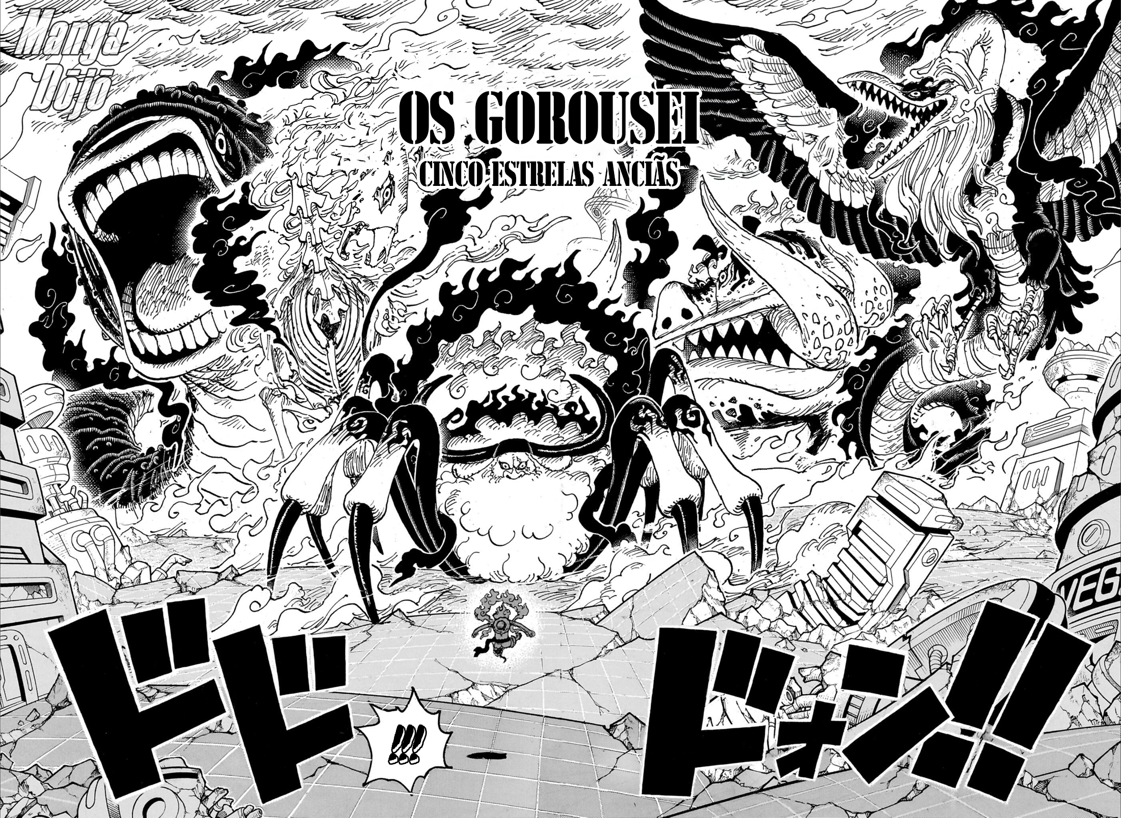 One Piece capítulo 1110 página 5